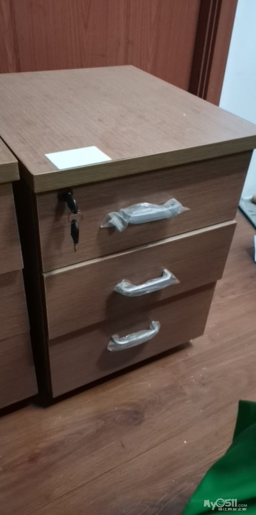 公司搬迁，海量办公用品急清库存！超值处理机会不容错过